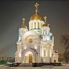 Религиозные учреждения в Плавске