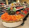 Супермаркеты в Плавске