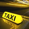 Такси в Плавске