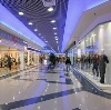 Торговые центры в Плавске